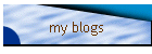 my blogs